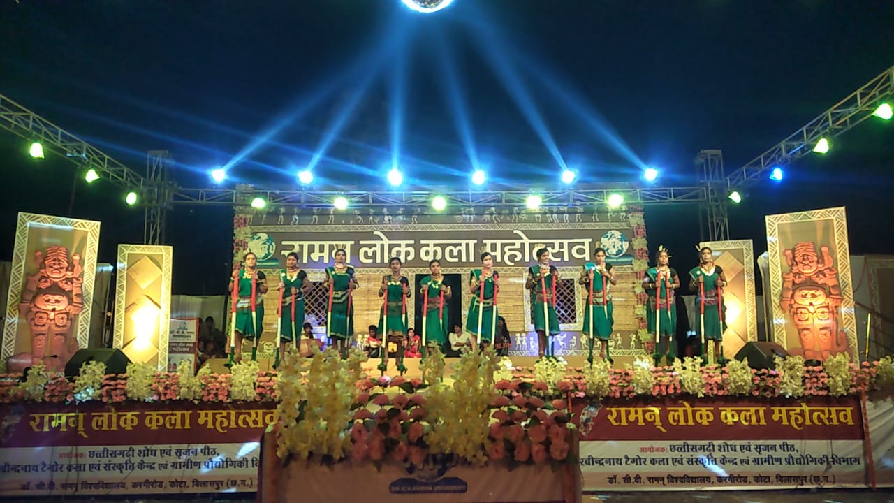 Chaitanya College Pamgarh - सी.वी.रमन विश्वविद्यालय कोटा में आयोजित 3 दिवसीय रामन लोक कला महोत्सव में 03/04/2019 को समापन 